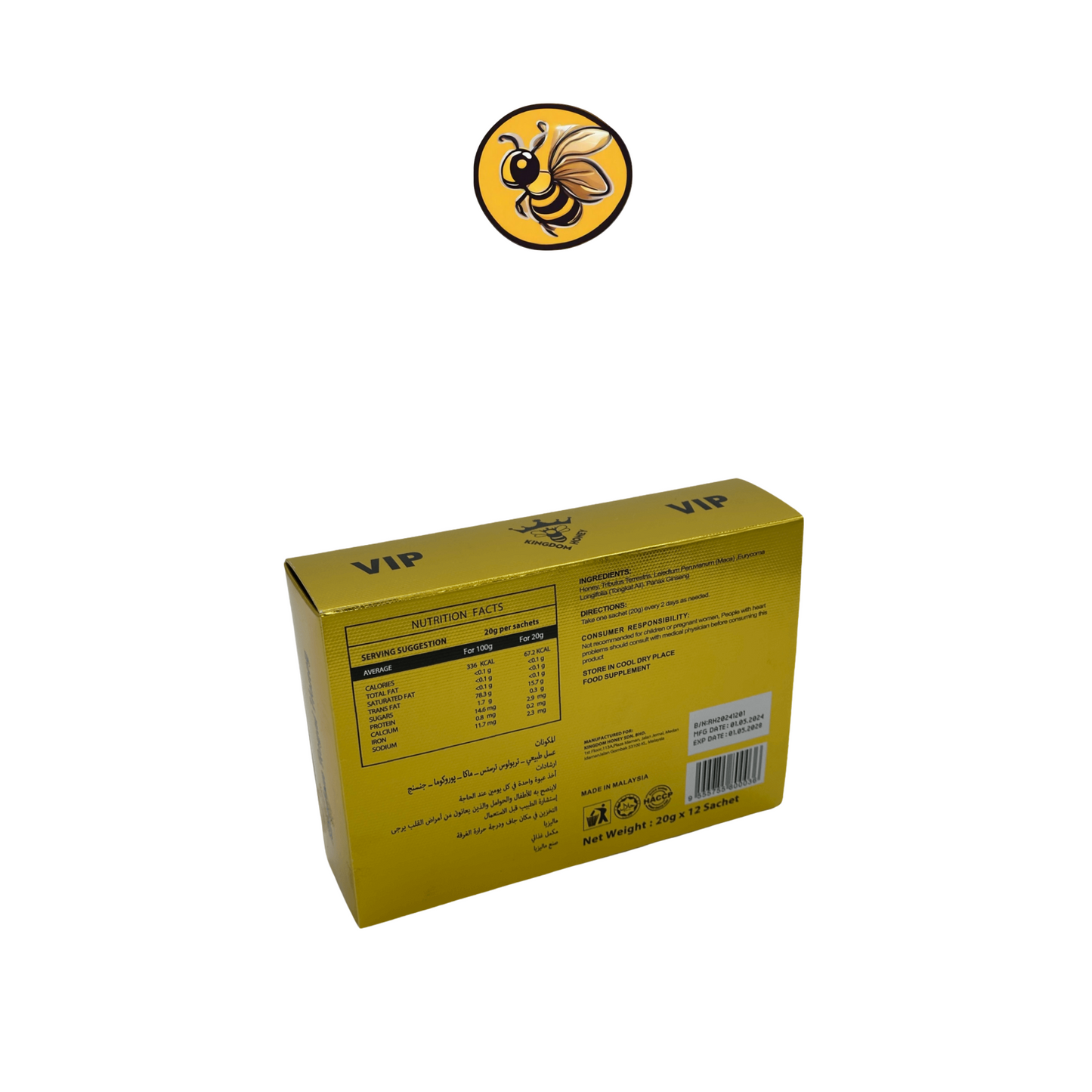 Royal honey 20 cajas, calidad premium para emprendedores que buscan maximizar beneficios.