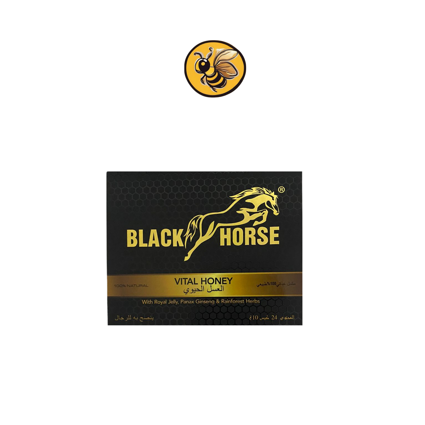 Cajas Black Horse 20 Unidades Con 480 Sobres - Ideal Para Distribuidores y Tiendas