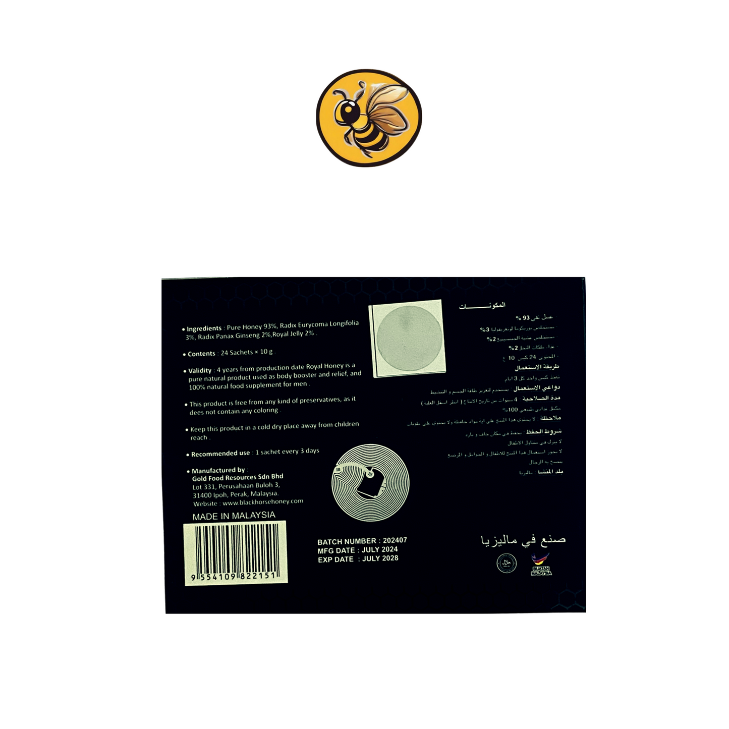 Cajas Black Horse 20 Unidades Con 480 Sobres - Ideal Para Distribuidores y Tiendas